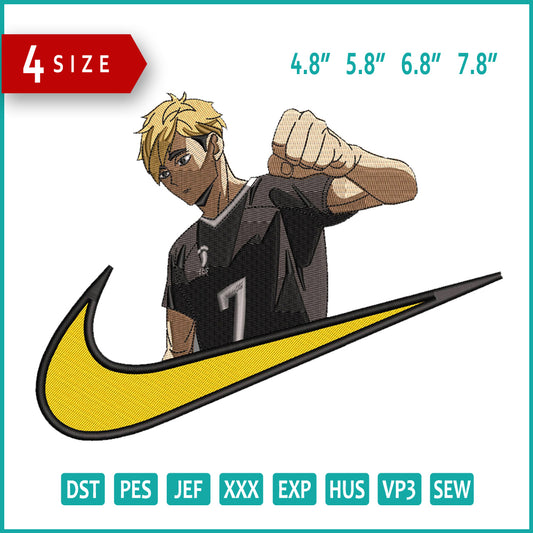 Atsumu Miya Swoosh Embroidery Design Files - 4 Size's