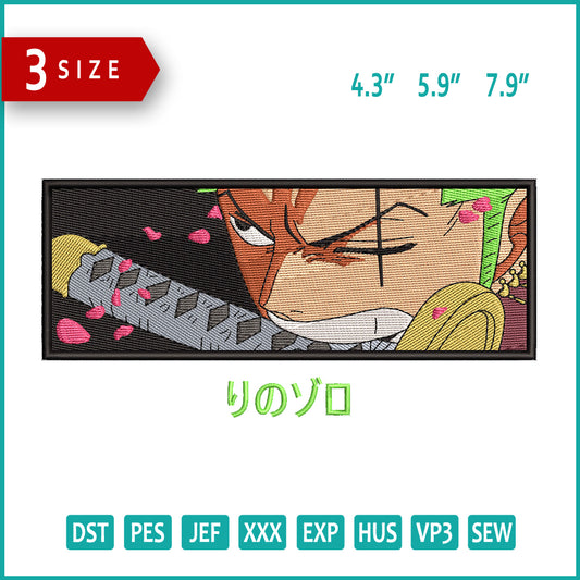 Roronoa Zoro Eyes v2 Embroidery Design Files - 3 Sizes