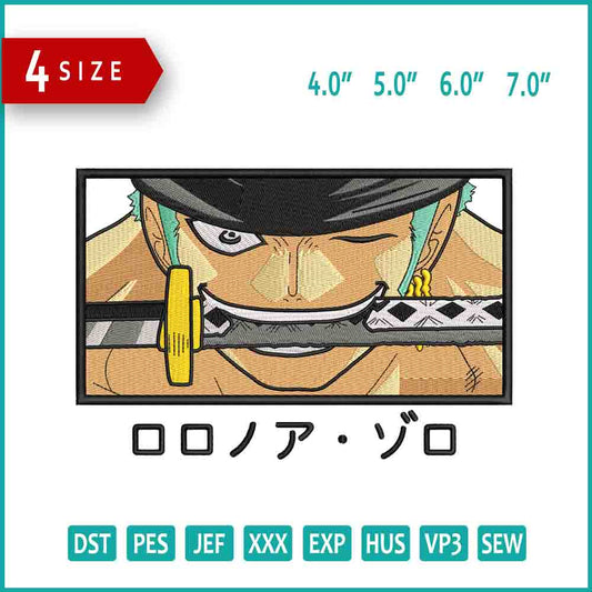 Roronoa Zoro v13 Embroidery Design Files - 4 Size's