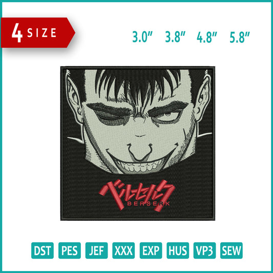 Berserk Box Embroidery Design Files - 4 Sizes