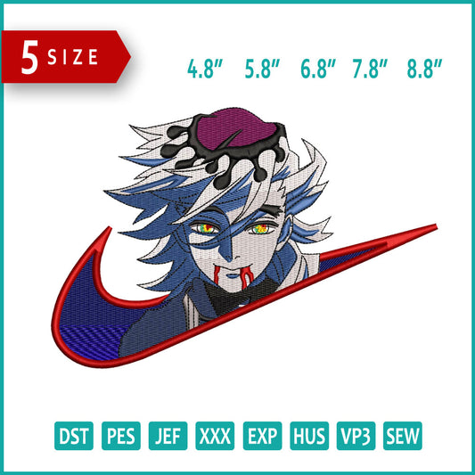 Doma Swoosh Embroidery Design Files - 5 Size's