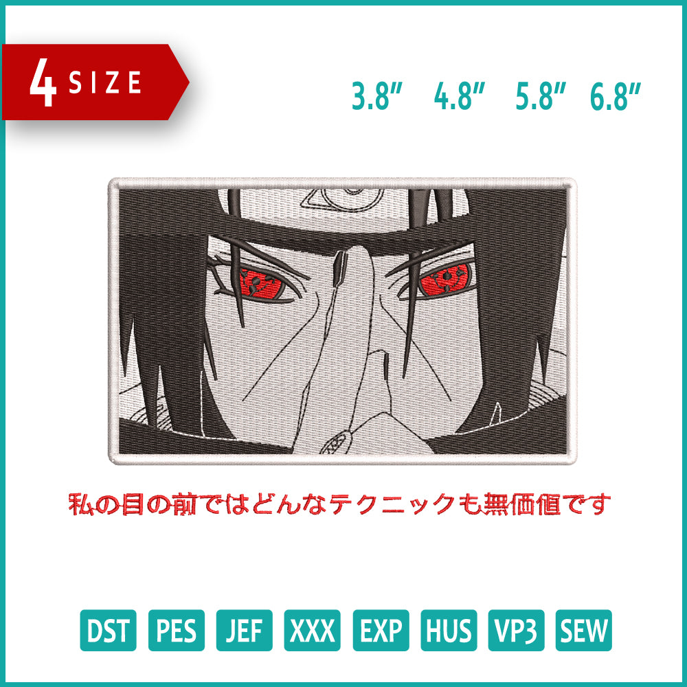 Itachi Uchiha Eyes v7 Embroidery Design Files - 4 Size's