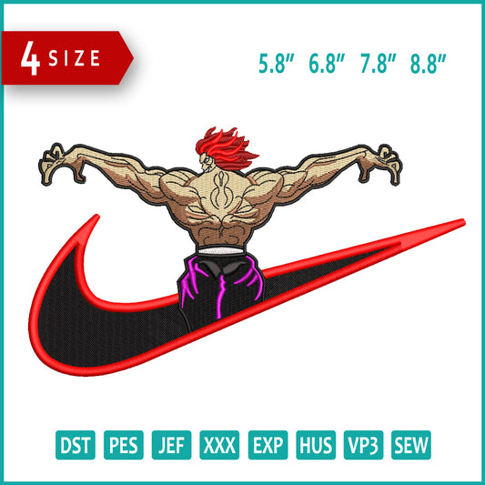 Hanma Yujiro Swoosh v2 Embroidery Design Files - 3 Sizes