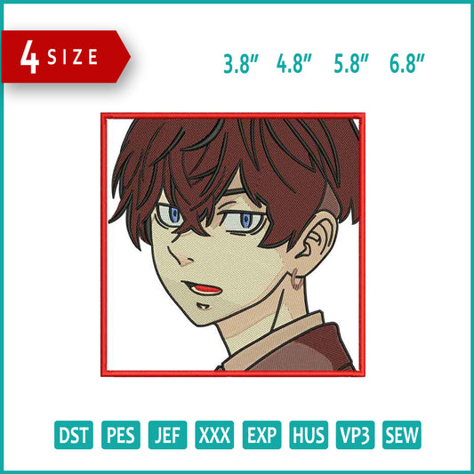Chifuyu Matsuno v2 Swoosh Embroidery Design Files - 4 Size's