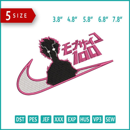 Mob Psycho Swoosh Embroidery Design Files - 4 Size's