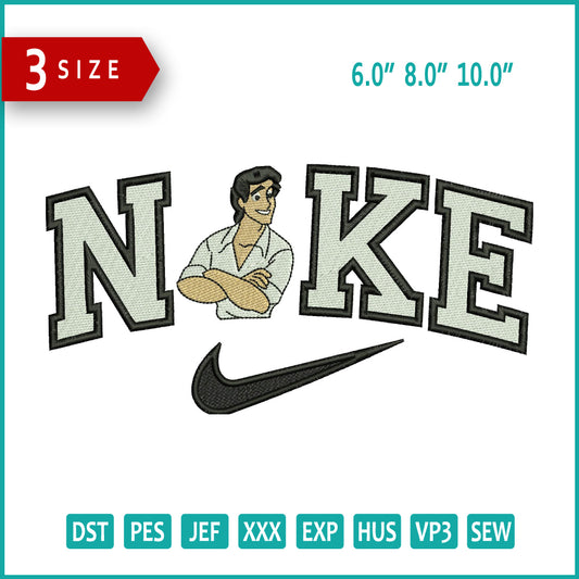 Nike Prince Eric Half Body v2 Embroidery Design Files - 3 Size's