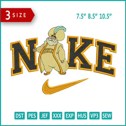 Nike Aladdin Sultan Embroidery Design Files - 3 Size's