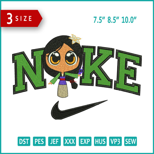 Nike Chibi Mulan Embroidery Design Files - 3 Size's