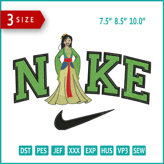 Nike Mulan v1 Embroidery Design Files - 3 Size's