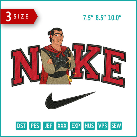 NIke Li Shang v1 Embroidery Design Files - 3 Size's