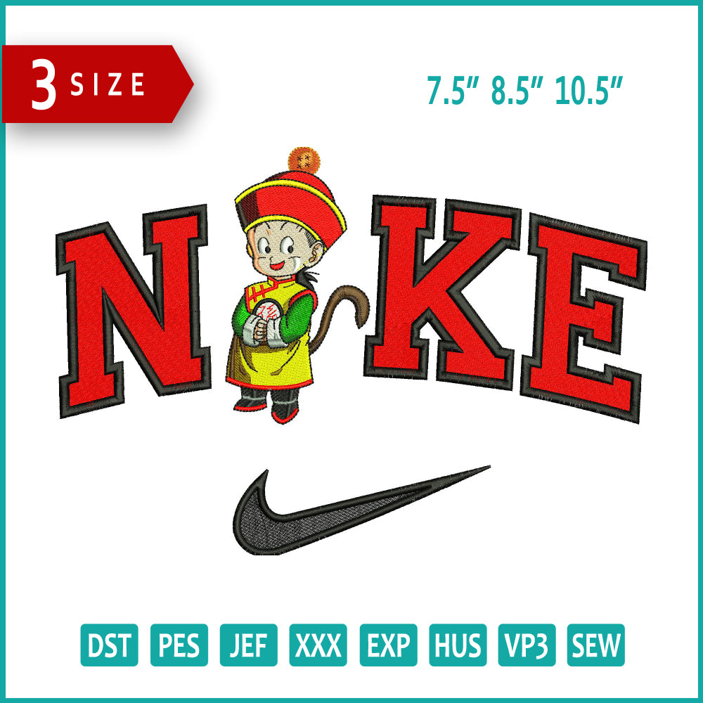 Nike Baby Gohan Embroidery Design Files - 3 Size's