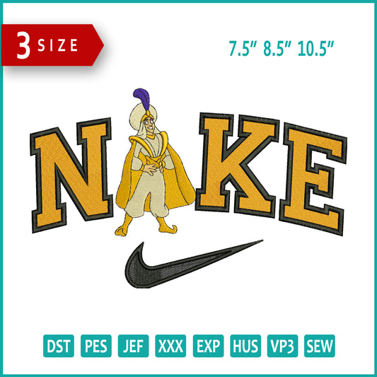 Nike Aladdin v2 Embroidery Design Files - 3 Size's