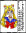 Sailor Moon Half Embroidery Design Files - 3 Size's