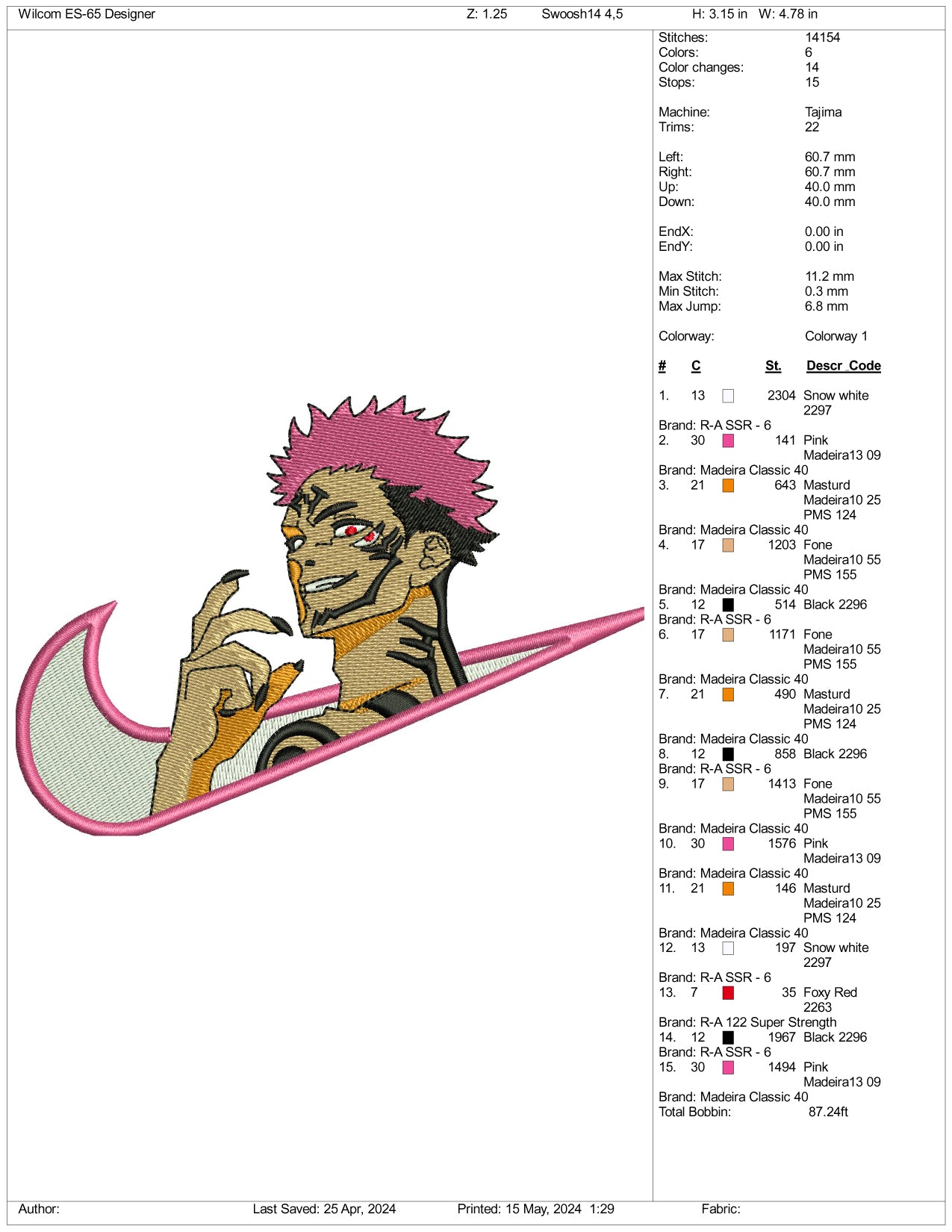 Sukuna Swoosh v3 Embroidery Design Files - 3 Sizes