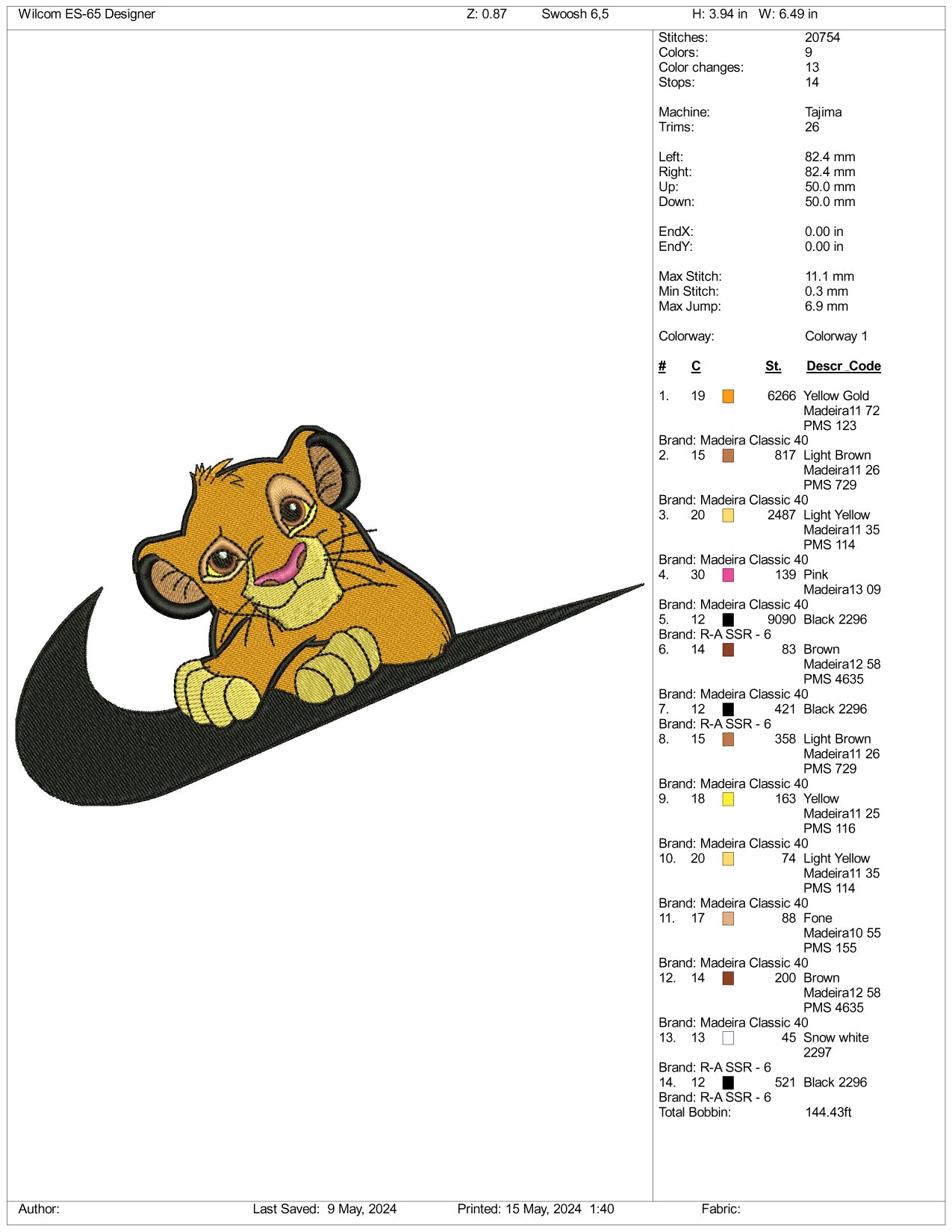 Simba Swoosh Embroidery Design Files - 3 Sizes