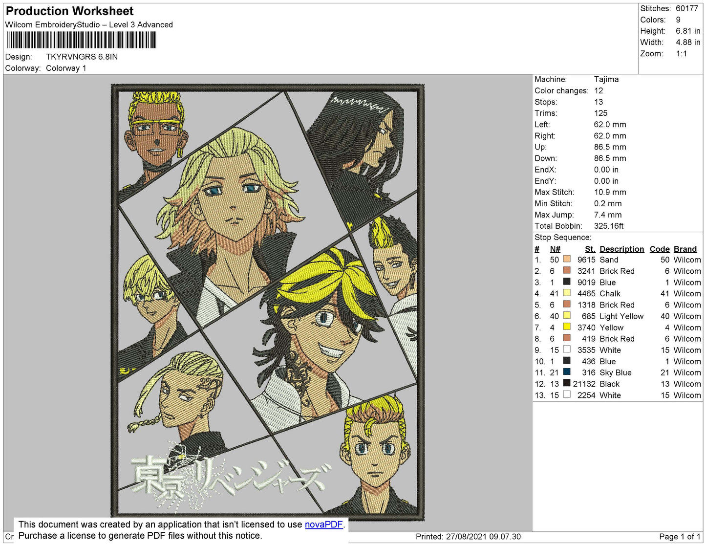 Tokyo Revengers All Embroidery Design Files - 4 Size's