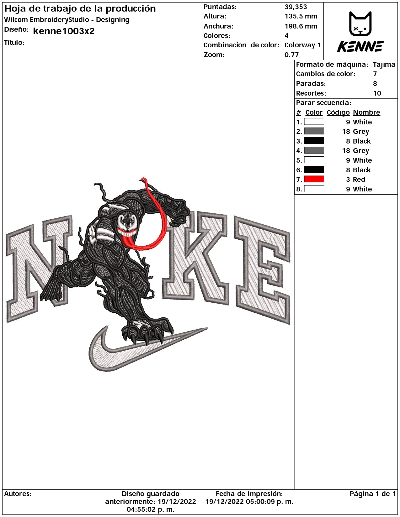Nike Venom Embroidery Design Files - 4 Size's