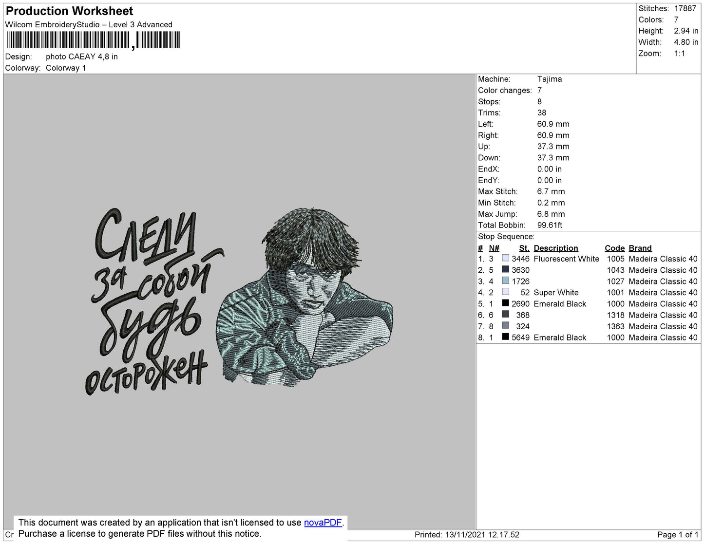Watch Yourself Be Careful Embroidery Design Files - 4 Size's
