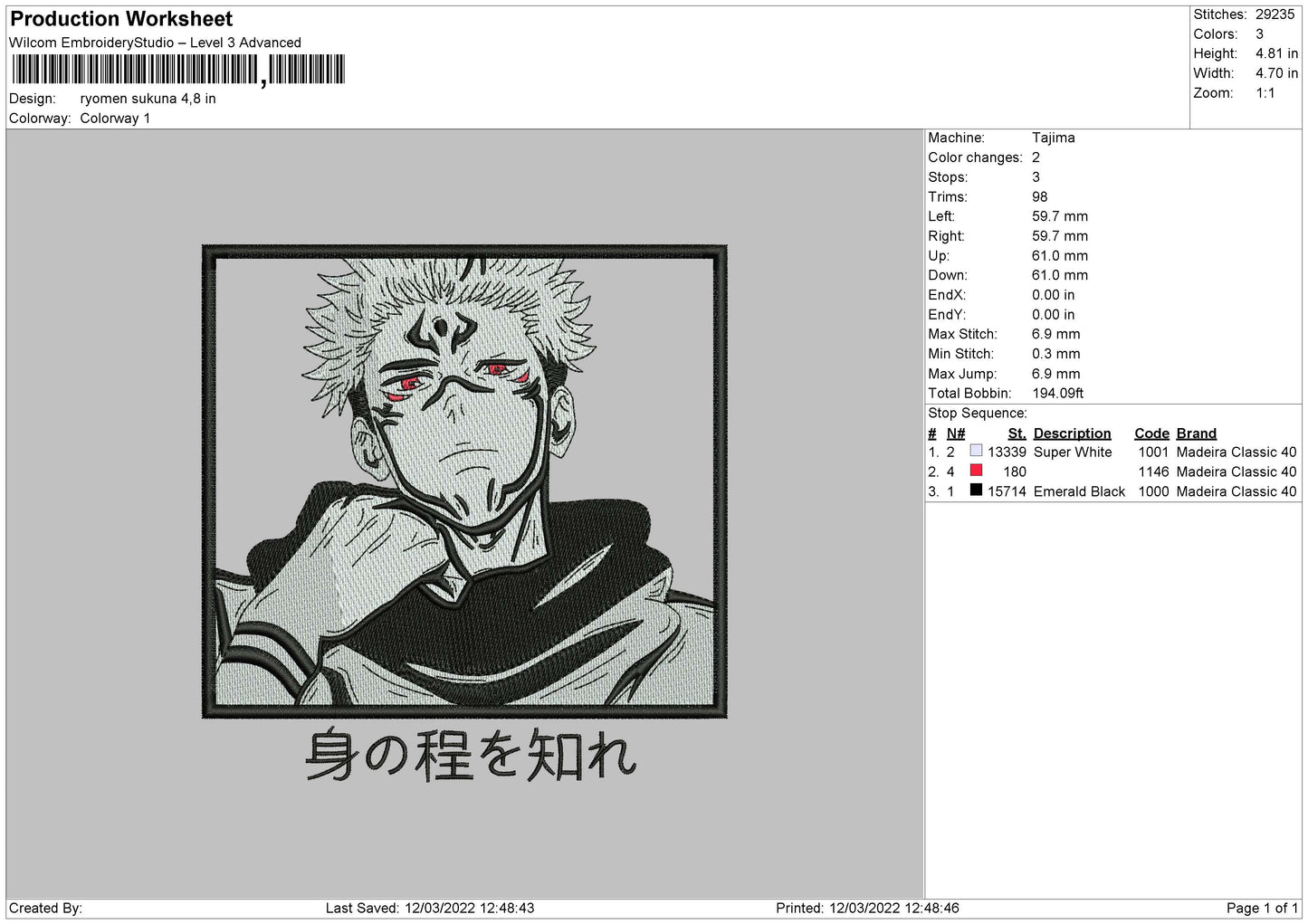 Ryomen Sukuna v2 Embroidery Design Files - 4 Size's